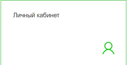 Screenshot 2024 07 12 123928